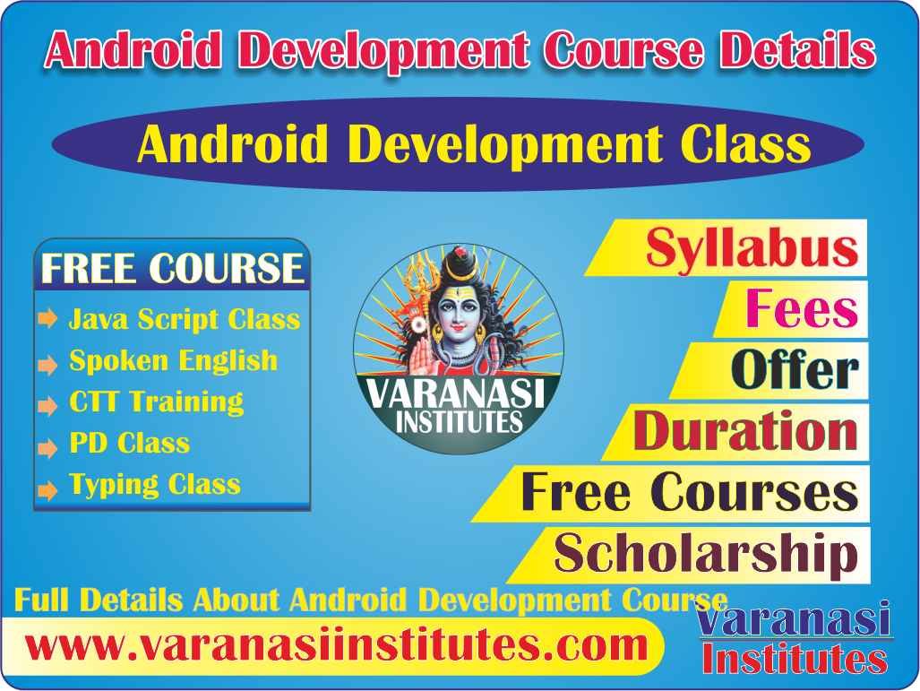 There are Some Very Useful Skill That We Get From Android Development Such As:-

Knowledge of GIT
XML Basics
Deep Knowledge of Android Studio
Programming Skills
Expert In Java And Koltin
Expirence with SQL
Knowledge of Syntax