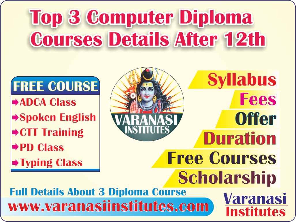 Top 3 Computer Diploma Courses, 6 Months Of Computer Diploma