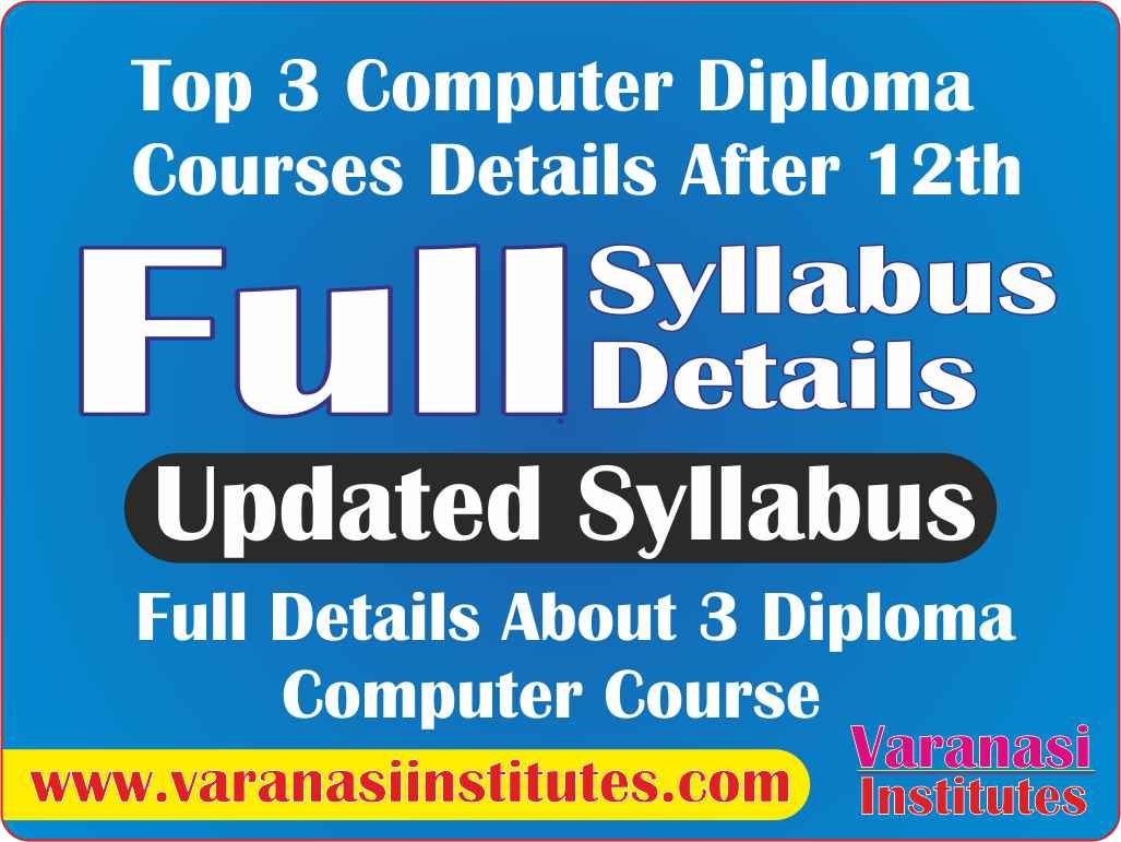 top-3-computer-diploma-courses-6-months-of-computer-diploma