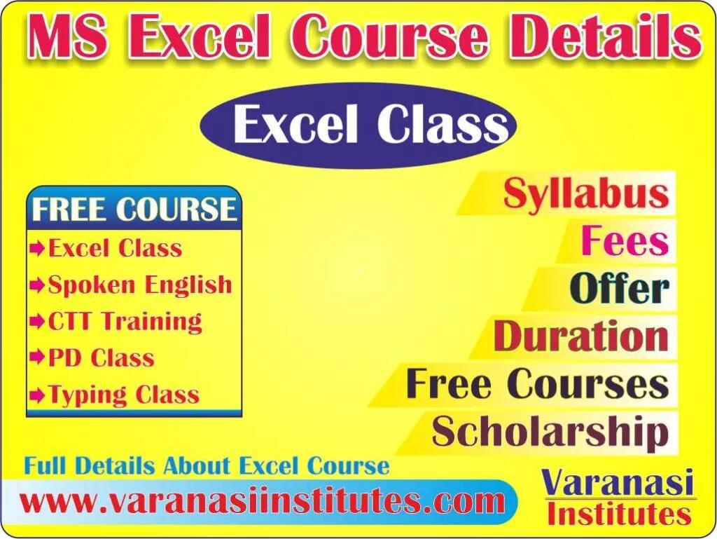 MS Excel Course Details, Fees, Duration, Scope, Syllabus, Admission, Job Institutes In Varanasi