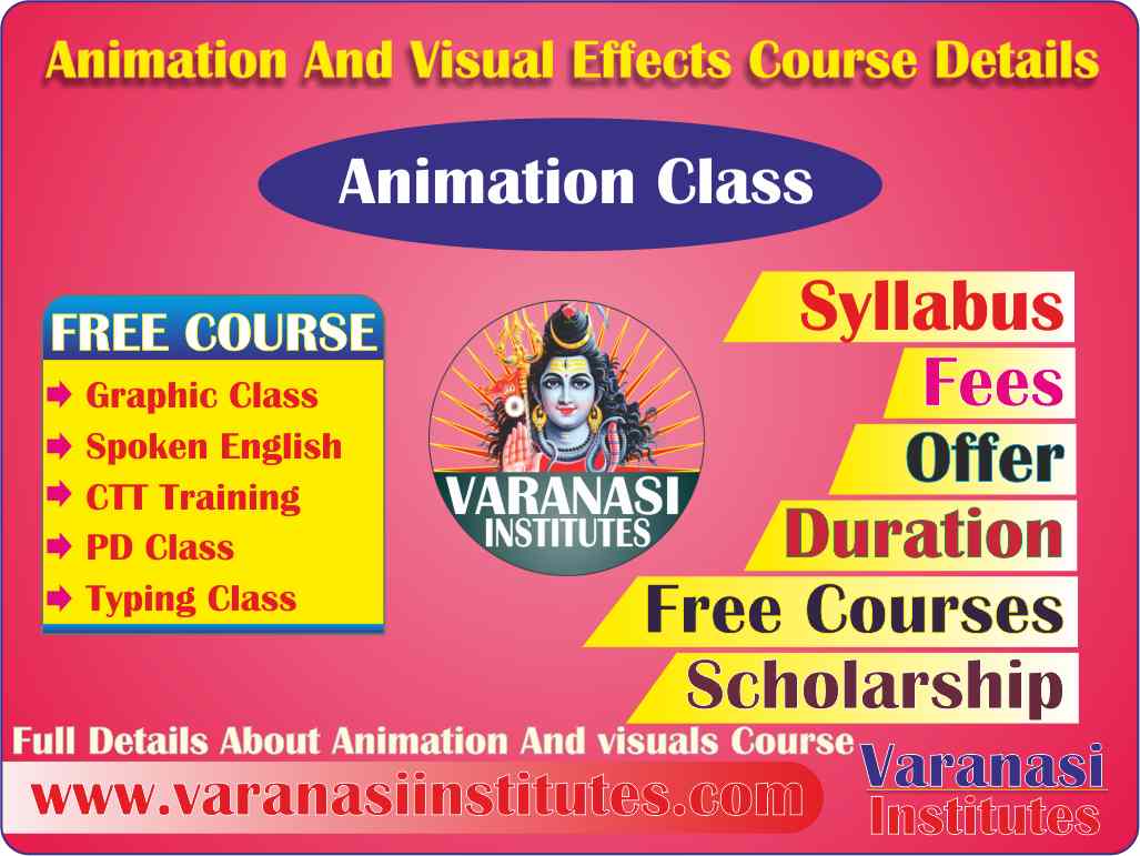 Animation Visual Effects Course, Fees, Duration, Syllabus, Scope, Institute